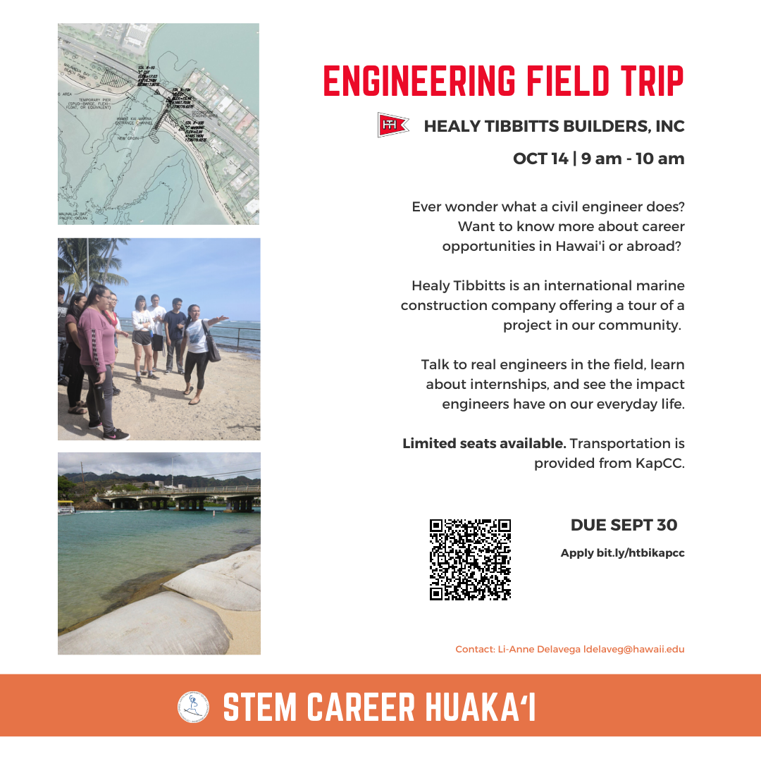 Read more about the article 🚀 STEM Career Huakaʻi: Healy Tibbitts Engineering Field Trip– Due Sept 30