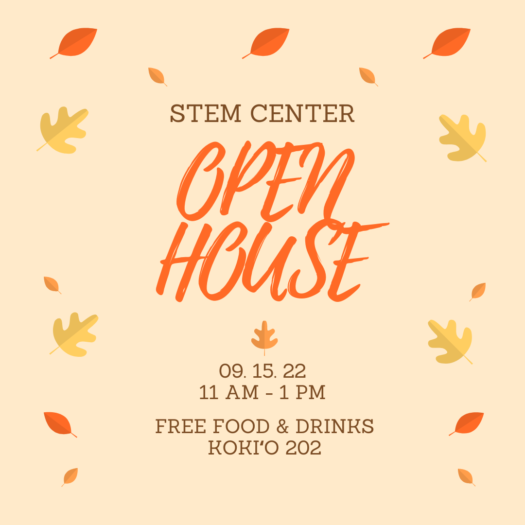 You are currently viewing STEM Center Open House – 9/15